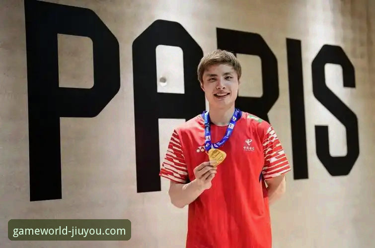 资深玩家视角：从石宇奇亚锦赛夺冠看竞技体育的“版本迭代”与社区热度