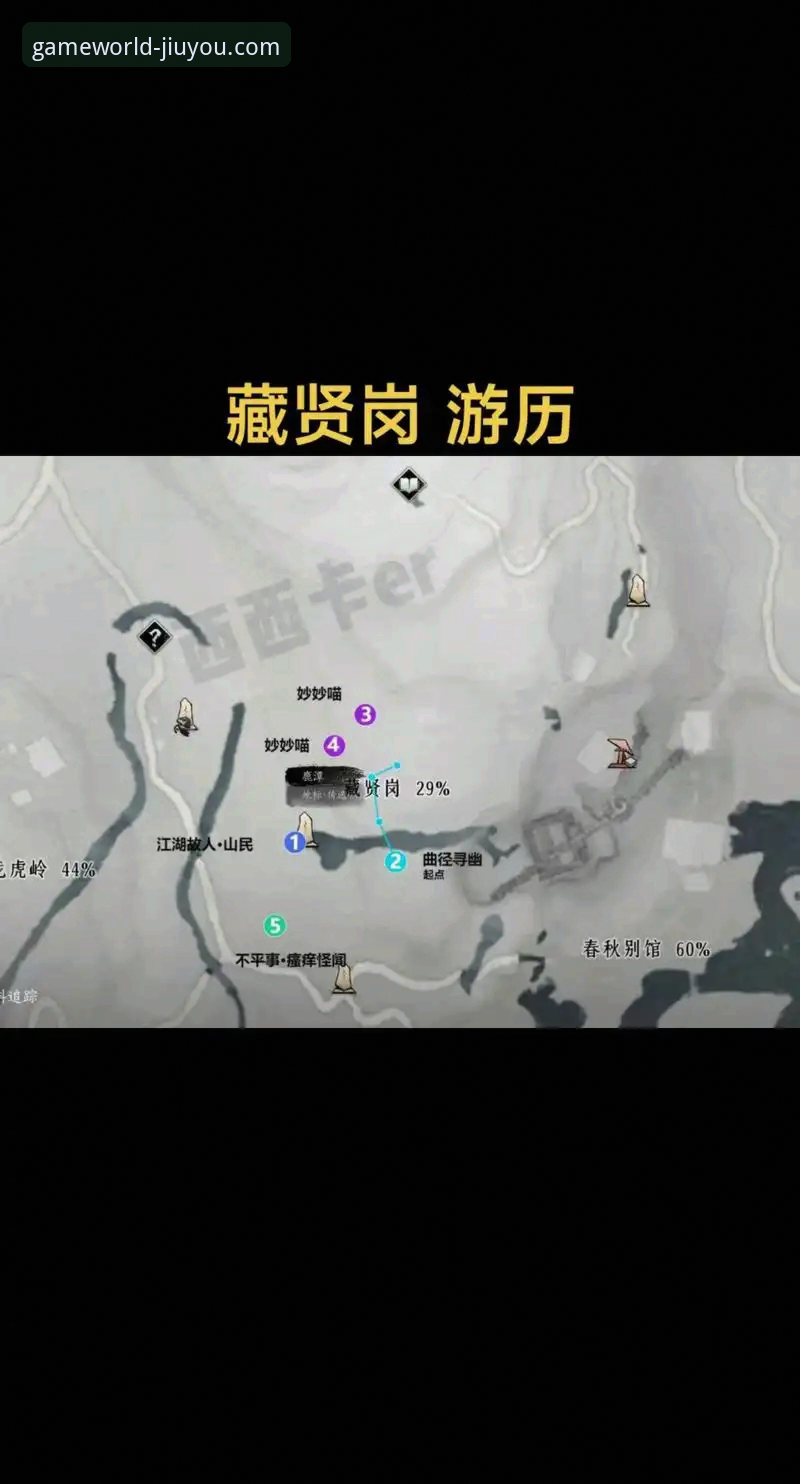 九游游戏盒子安卓版深度揭秘：一个老玩家眼中的“宝藏库”与避坑指南